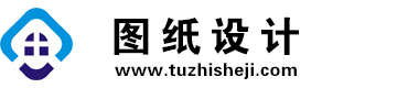 湖北神农架图纸设计网
